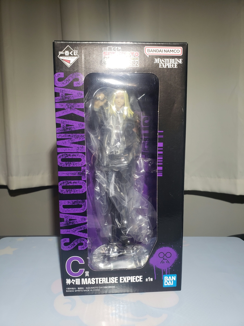 Sakamoto Days Masterlise Expiece C Prize Action Figure